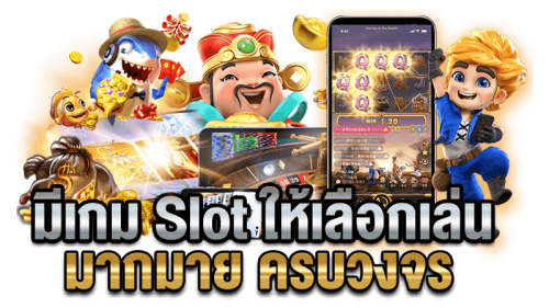 adengame เว็บพนันออนไลน์ระดับพรีเมียม มาตรฐานคาสิโนสากล